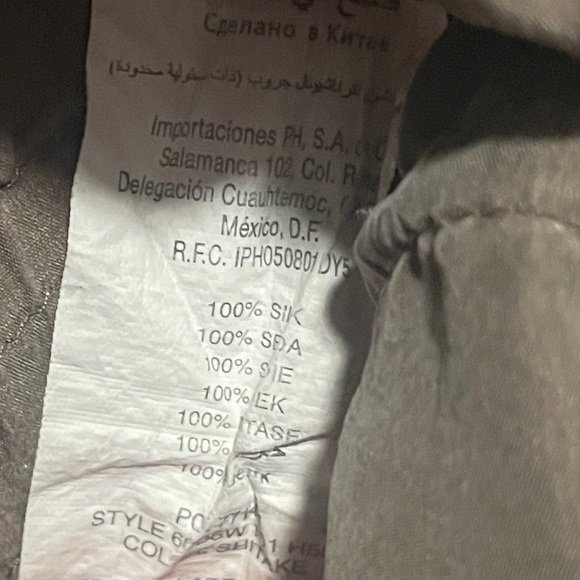 bebe shitake Silk Tank Top—Size Large - Picture 3 of 5